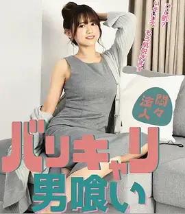 旧巷面馆 都市生活网剧海报