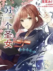 声浪计划 音乐竞演综艺海报