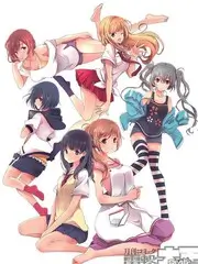 荒野七天 生存挑战综艺海报